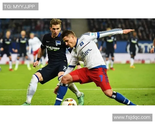 汉堡与不来梅对决前瞻分析及赛果预测探讨