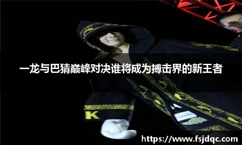 悟空体育官方网址